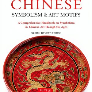 Tuttle Publishing Ancient & Classical Art Kindle eBook Fourth Edition-0