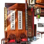Tuttle Publishing Antique Porcelain & China Guide Kindle Edition –-0